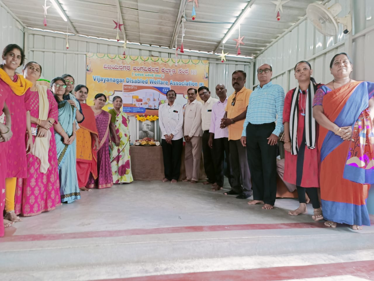 Event Image 1